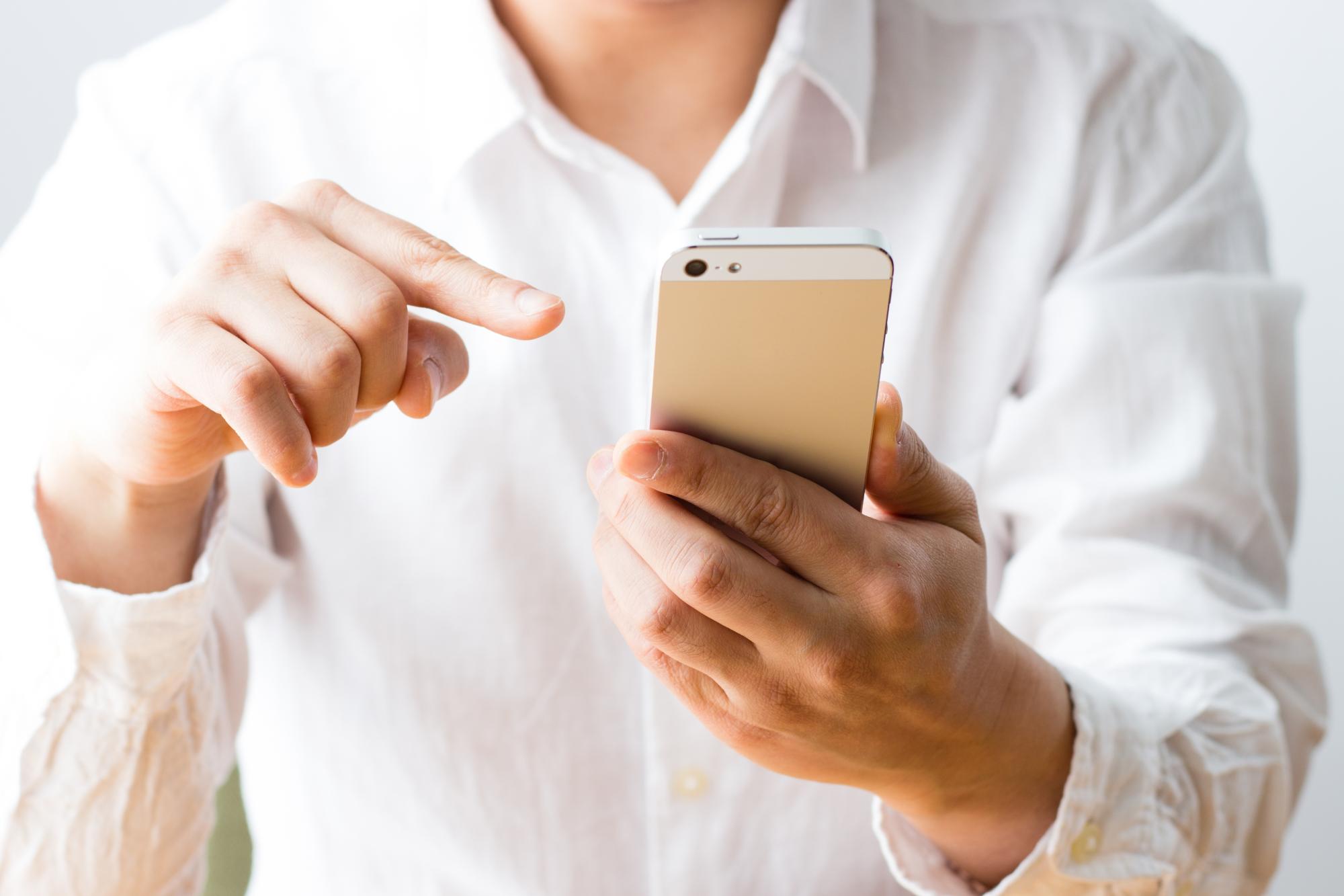 カスタマイズされた戦略